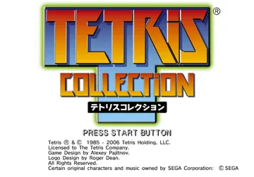 Sega Ages 2500 Series Vol. 28 - Tetris Collection (Japan) screen shot title